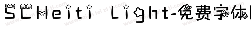 SCHeiti Light字体转换